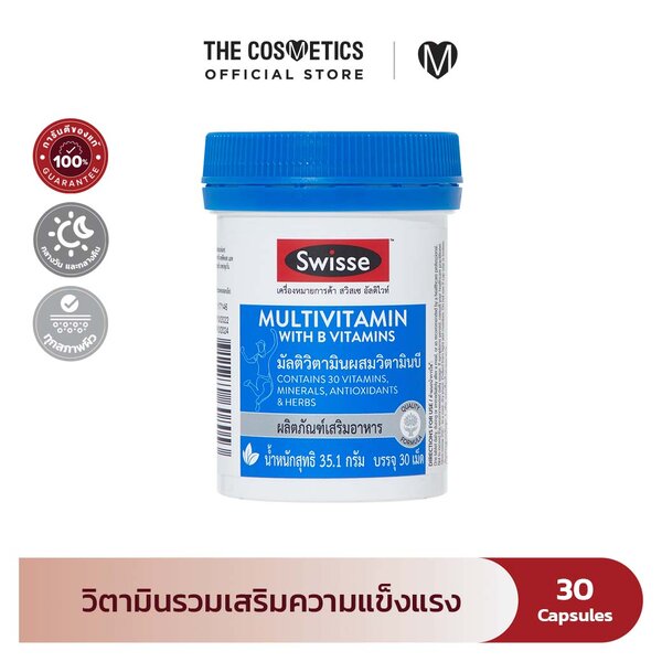 Swisse Ultivite Multivitamin With B Vitamins 30 Capsules