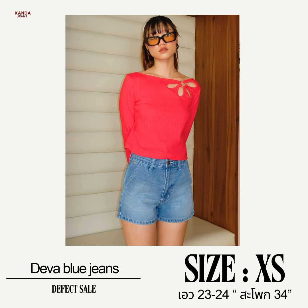 Sale60% - Deva blue jeans Size: XS