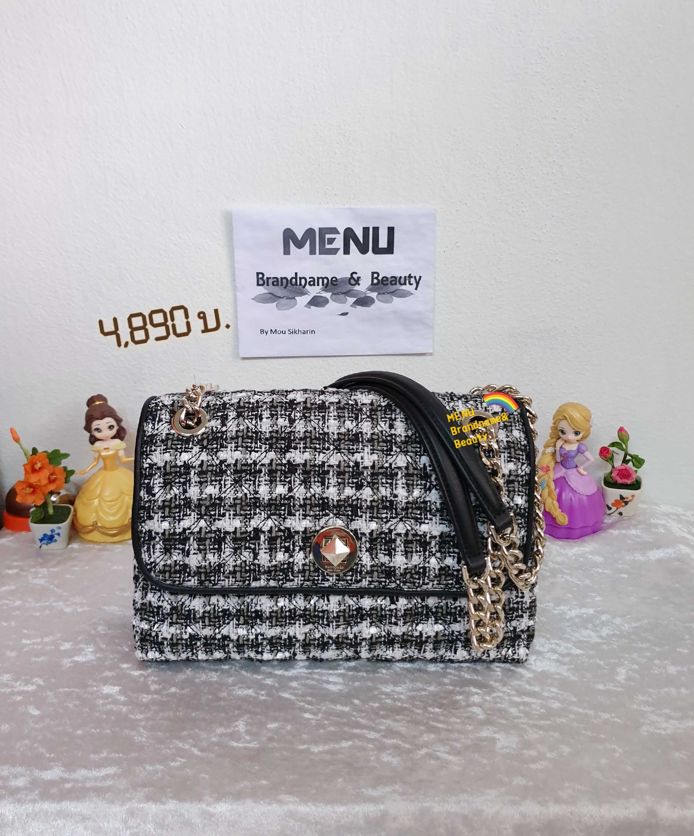 กระเป๋า Kate Spade รุ่น Natalia flap bag