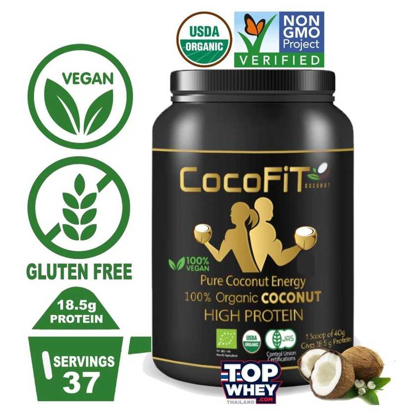 CocoFit 1.5 kg (กระปุกใหญ่ ของแท้) โปรตีนพืช ทำจากมะพร้าวออร์แกนนิค มังสวิรัติ และปลอด GMO 100%