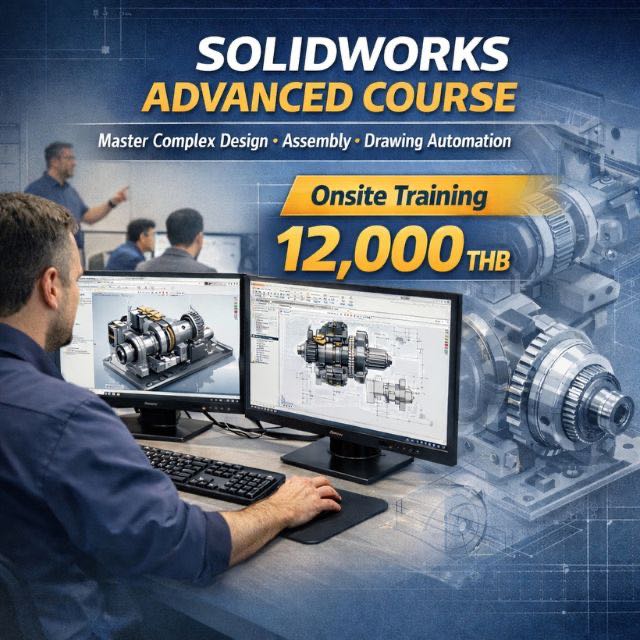 Course 4 Days - SOLIDWORKS  Advance