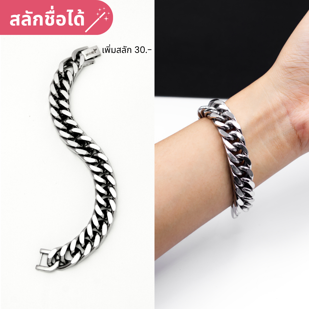 B1 (13mm) สร้อยข้อมือสแตนเลส