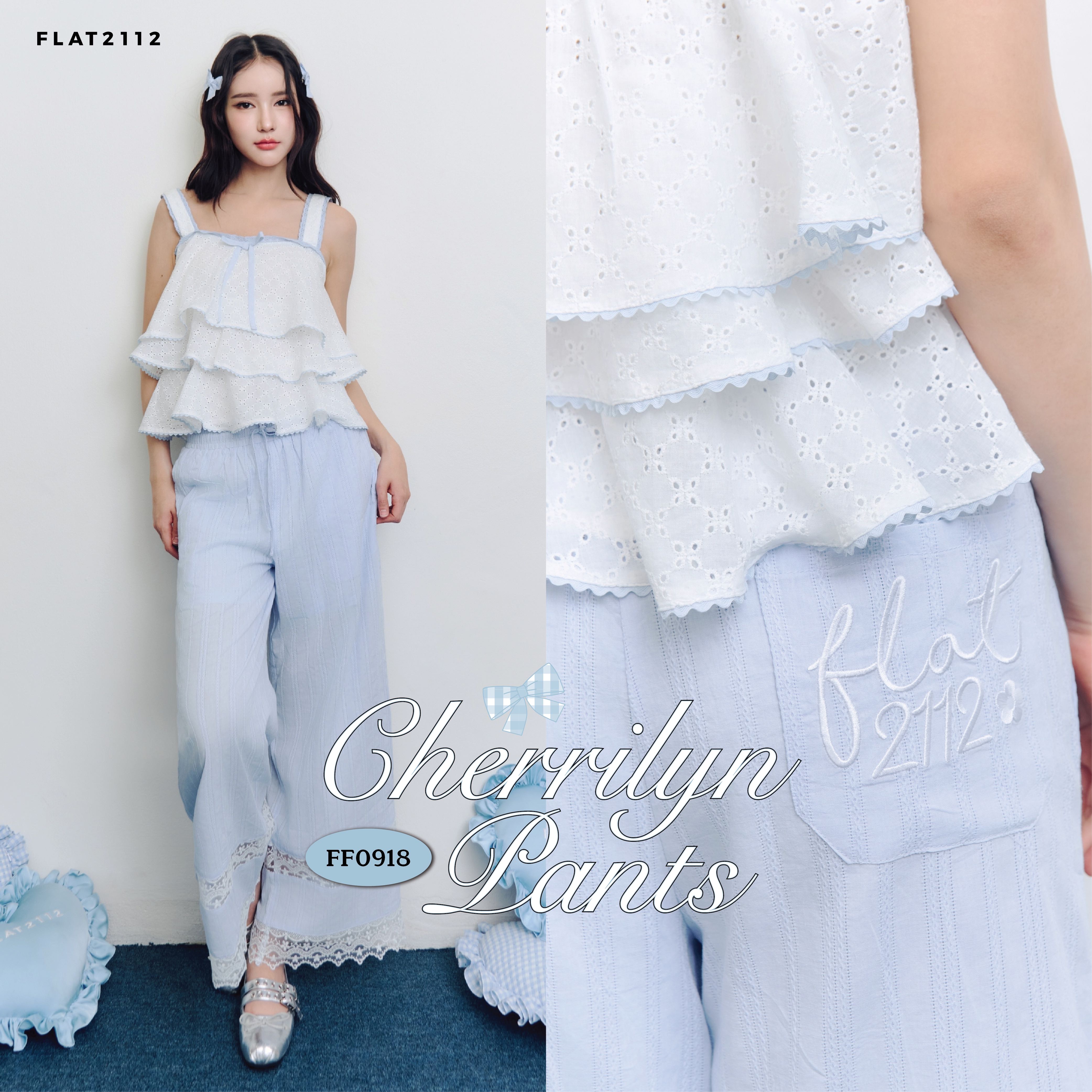 FLAT2112 FF0918 : CHERRILYN PANTS  กางเกงขายาว กางเกงลูกไม้ กางเกงผู้หญิง แฟชั่นผู้หญิง
