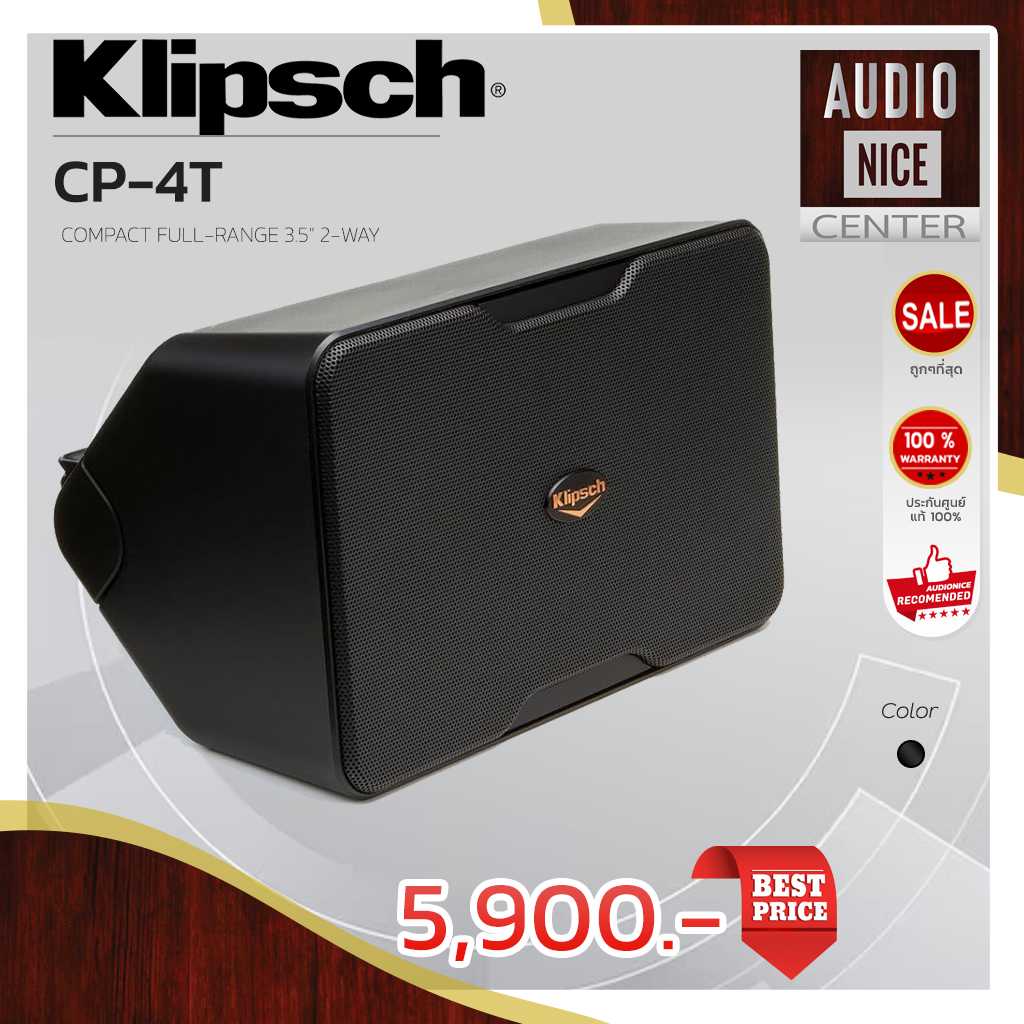 Klipsch CP-4T