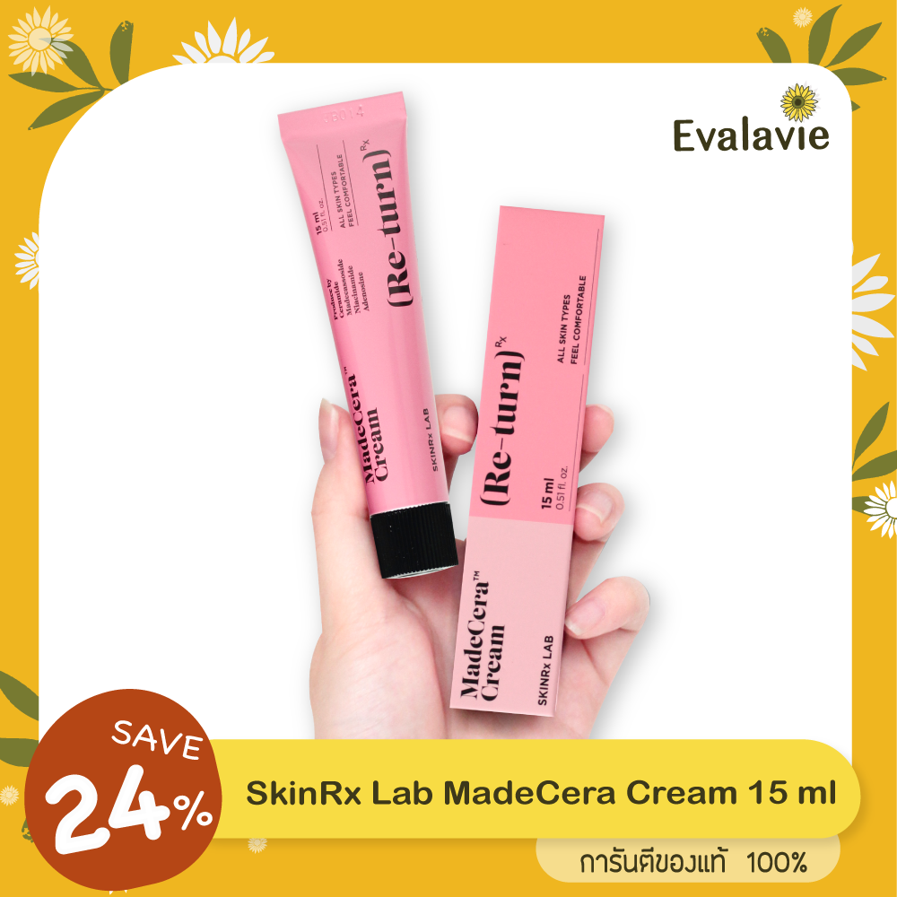 SkinRx Lab MadeCera Cream 15ml