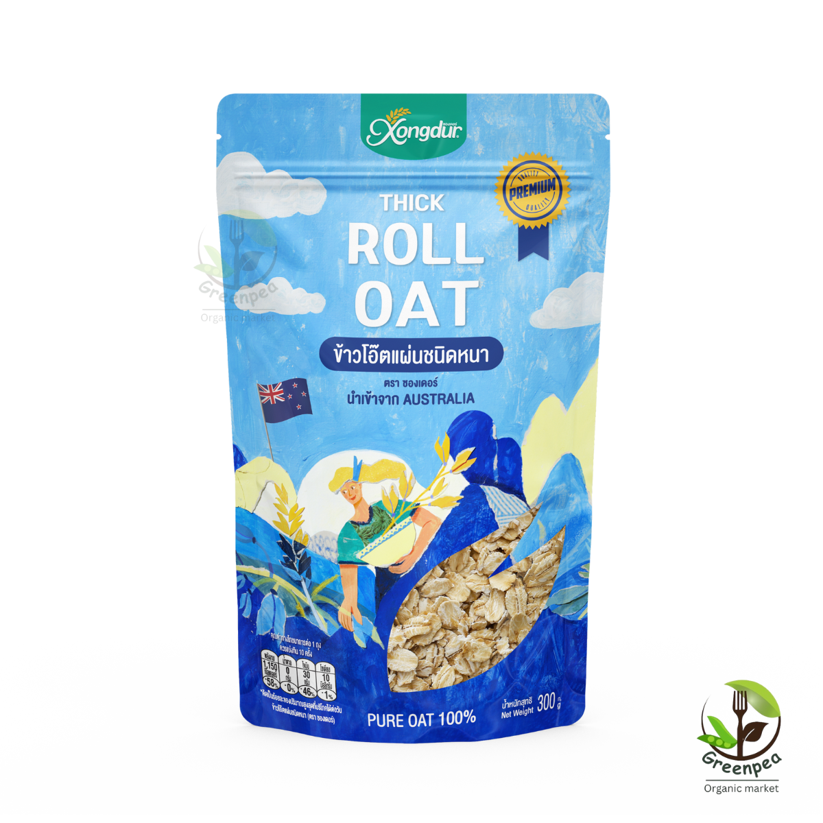 Xongdur ข้าวโอ๊ตแผ่นชนิดหนา (Roll Oat) 300กรัม pure oat นำเข้าจากออสเตรเลีย อาหารยอดฮิต
