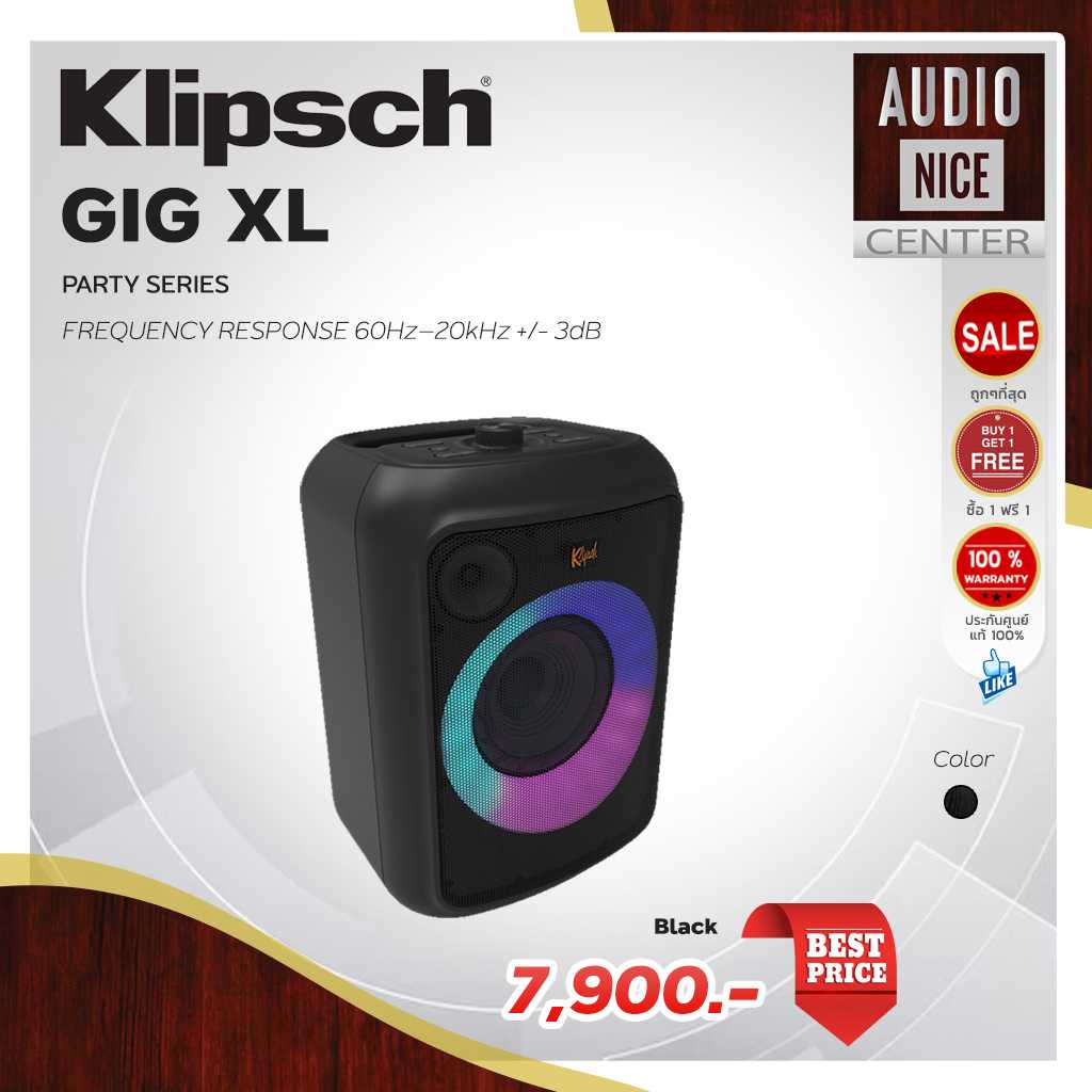 Klipsch GIG XL