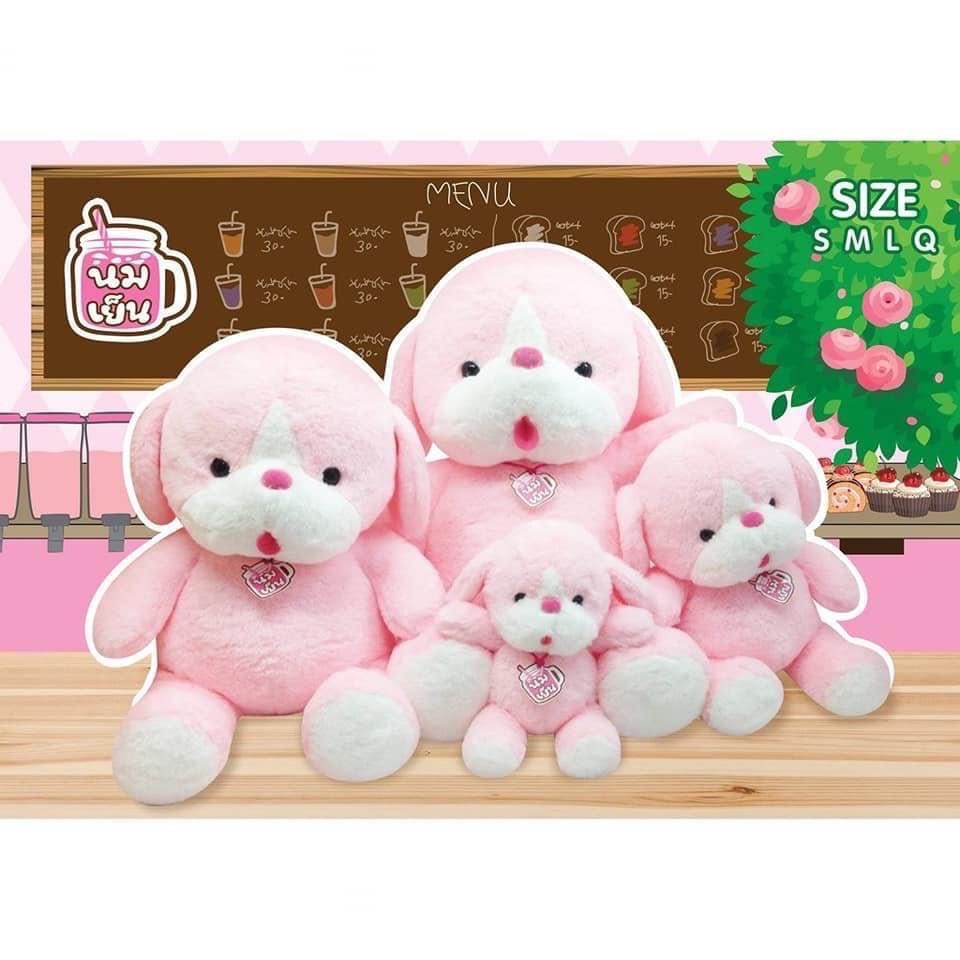 ตุ๊กตานมเย็น Q 18-21 นิ้ว แบรนด์ เรนฟราวเวอร์