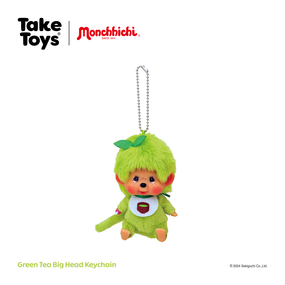 Monchhichi Green Tea Big Head Keychain