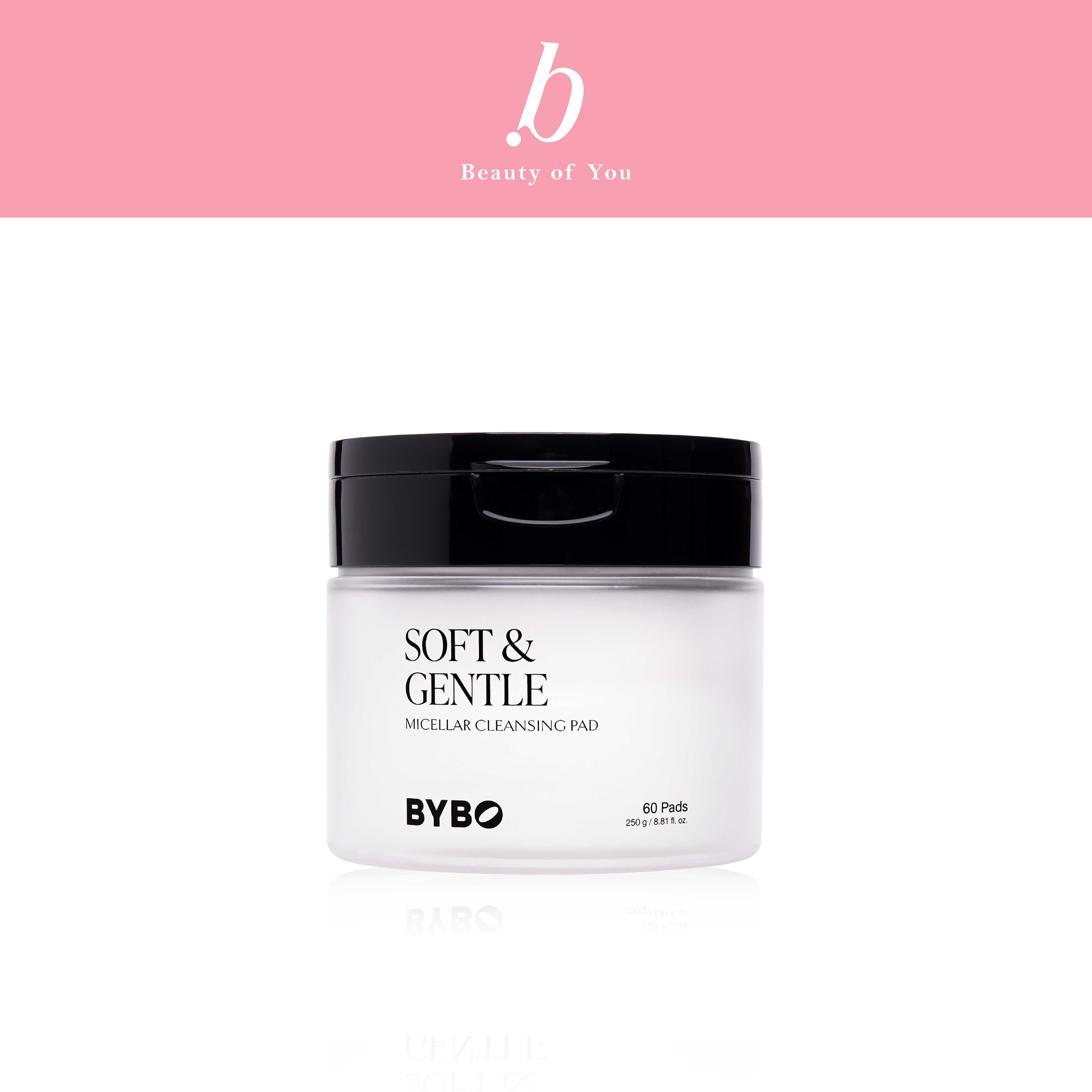 BYBO SOFT & GENTLE MICELLAR CLEANSING PAD 250G ไมเซลลาร์ คลีนซิ่ง เเพด