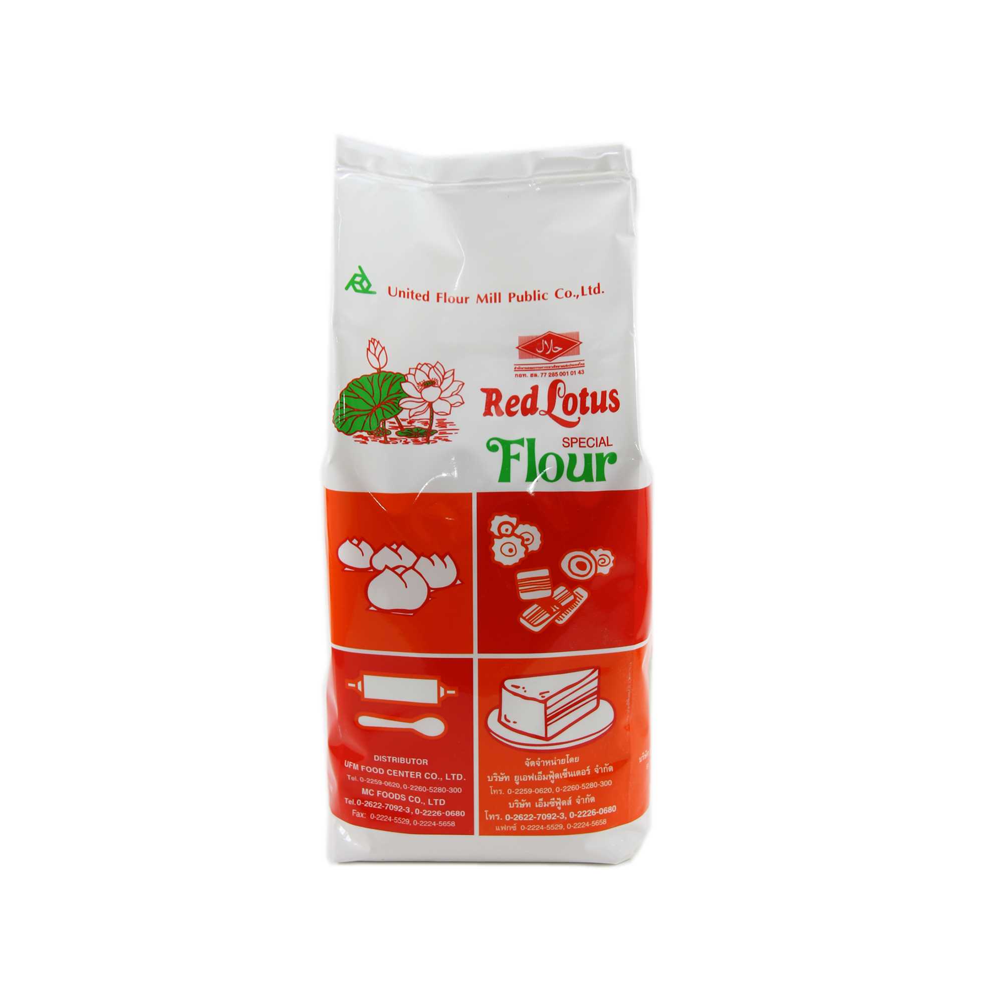 Red Lotus Secial Flour / บัวแดง แป้งข้าวสาลี 1 kg