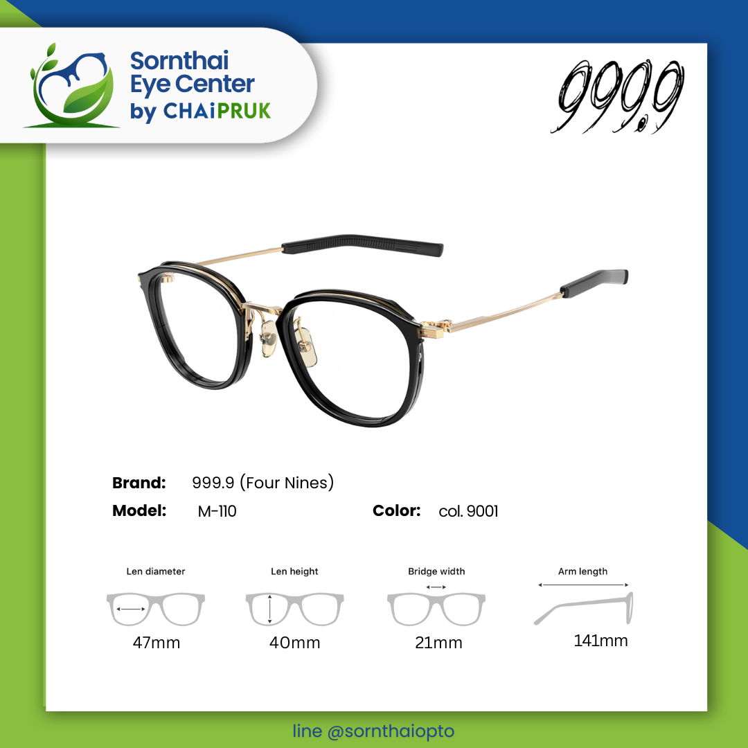 999.9 Four nines M-110 COL.9001