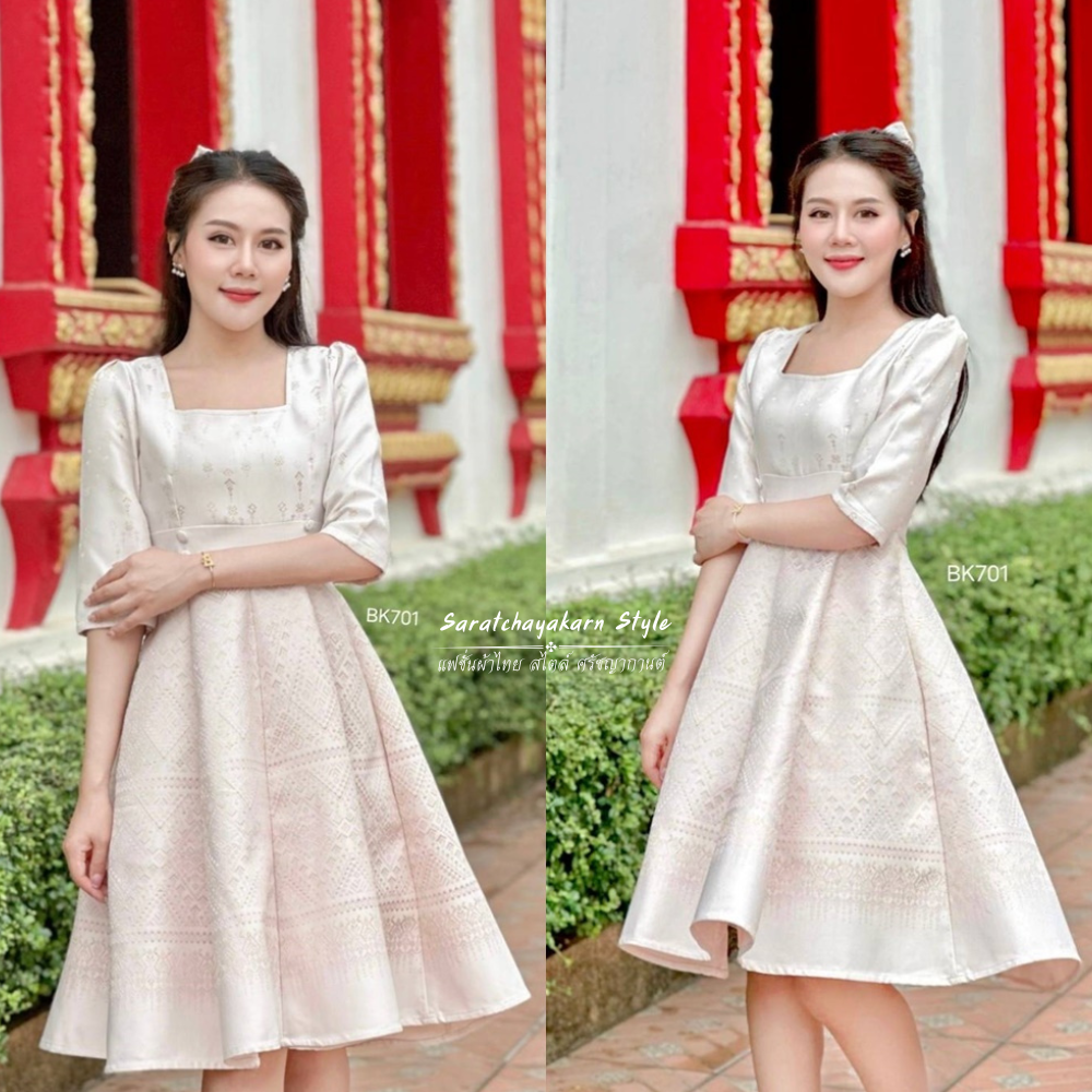 ชุดเดรสผ้าไทย งานผ้าทอลาย สีขาว 🤍 คอเหลี่ยม แขนสามส่วน กระโปรงย้วย 8 ชิ้น พริ้วสวยมาก