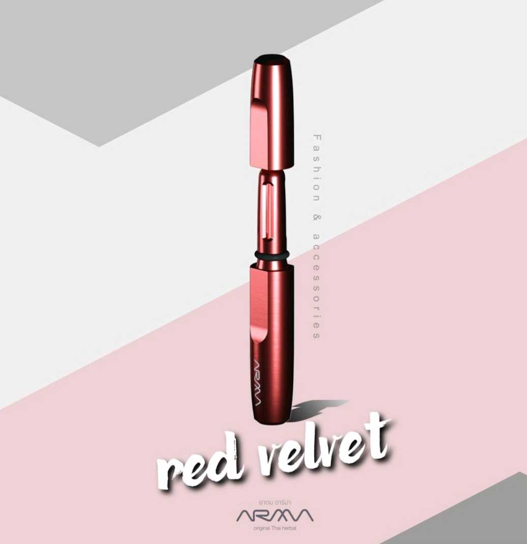 ARMA HERBAL อาร์ม่าสี Red velvet