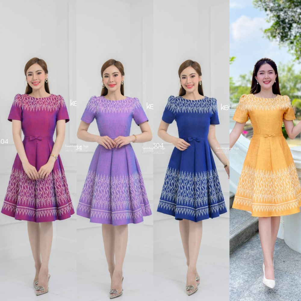 ชุดเดรสผ้าไทย ลายขอพระราชทาน งานคอปาด กระโปรงทรงบาน แต่งโบว์เอว ซิปซ่อนหลัง