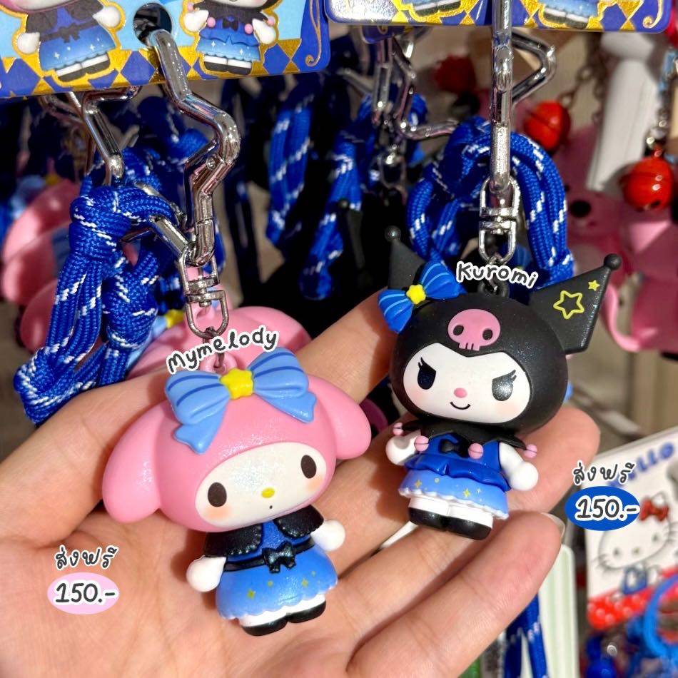 Mymelody & Kuromi (แท้) 🌠🩷🖤 ส่งฟรี
