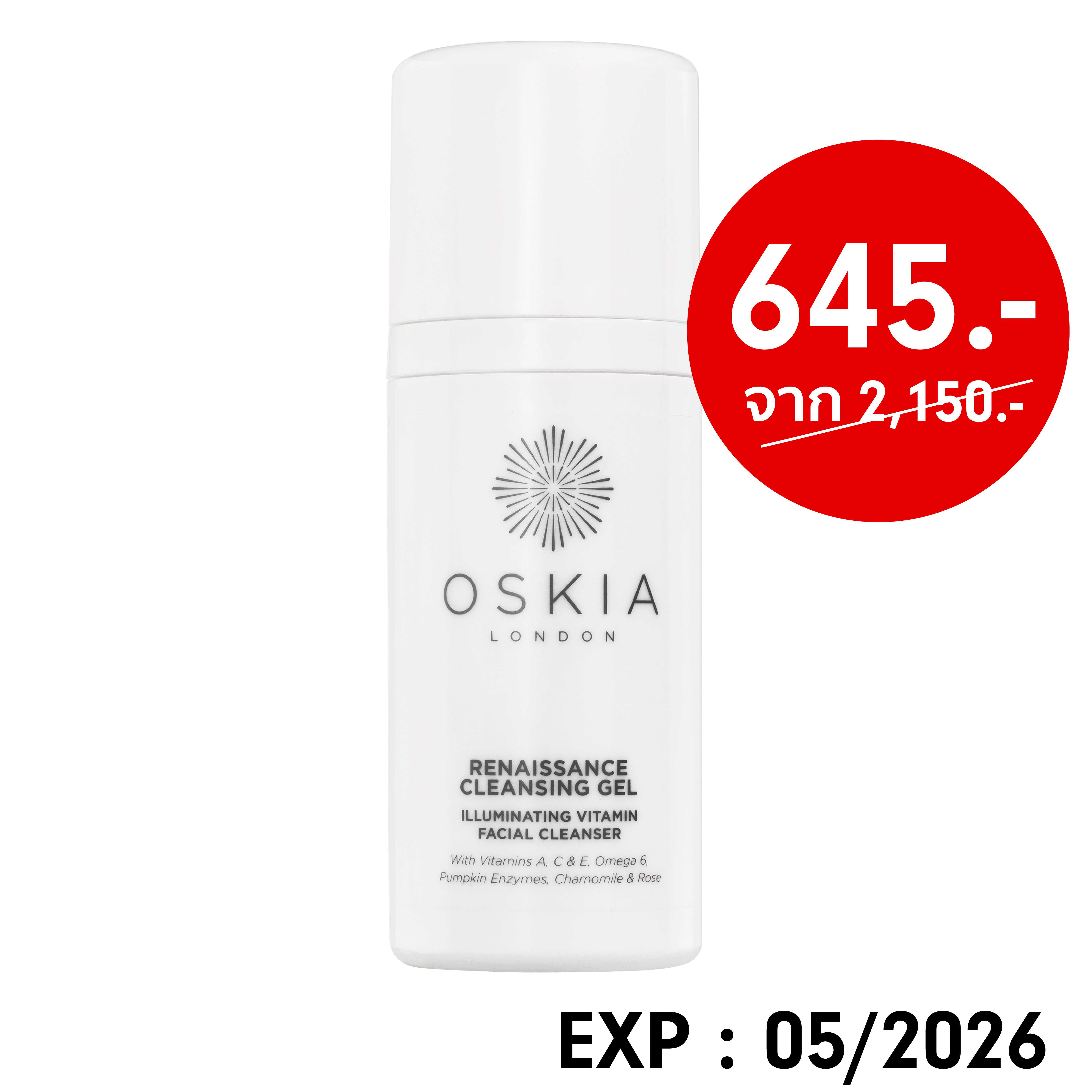 Renaissance Cleansing Gel - OSKIA (100 ml) l Exp. 05/2026