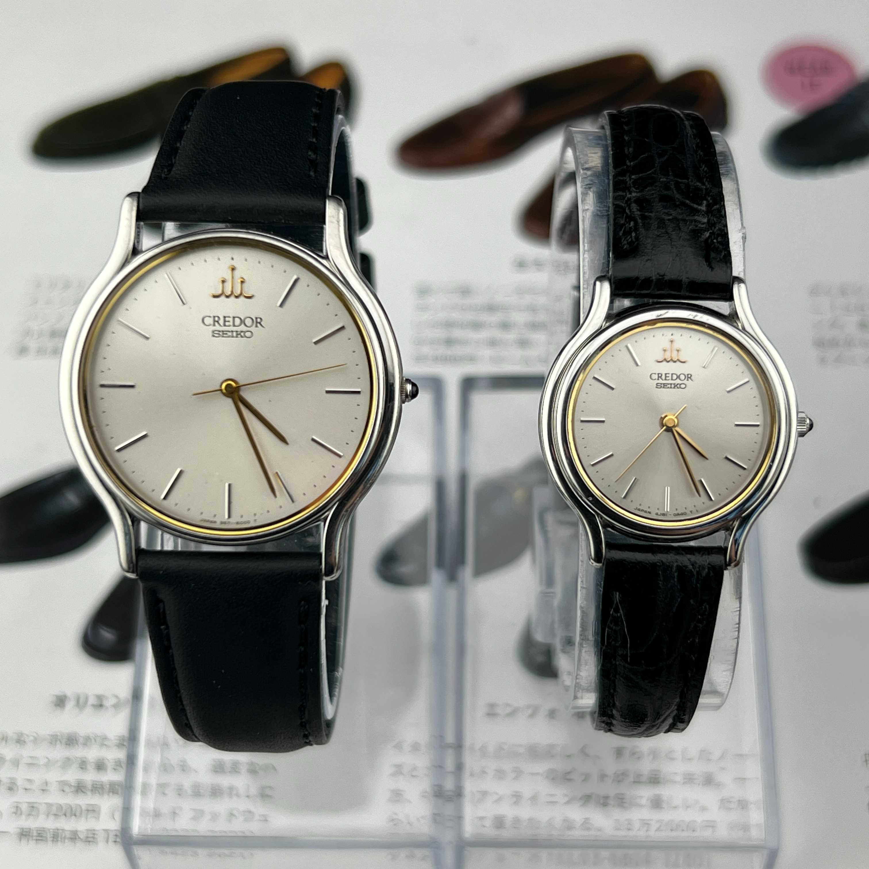 Vintage Seiko Credor Pair Watch Quartz Silver Dial Ref.9571-6000, Ref.4J81-0A40 JDM Japan 1995, 1997