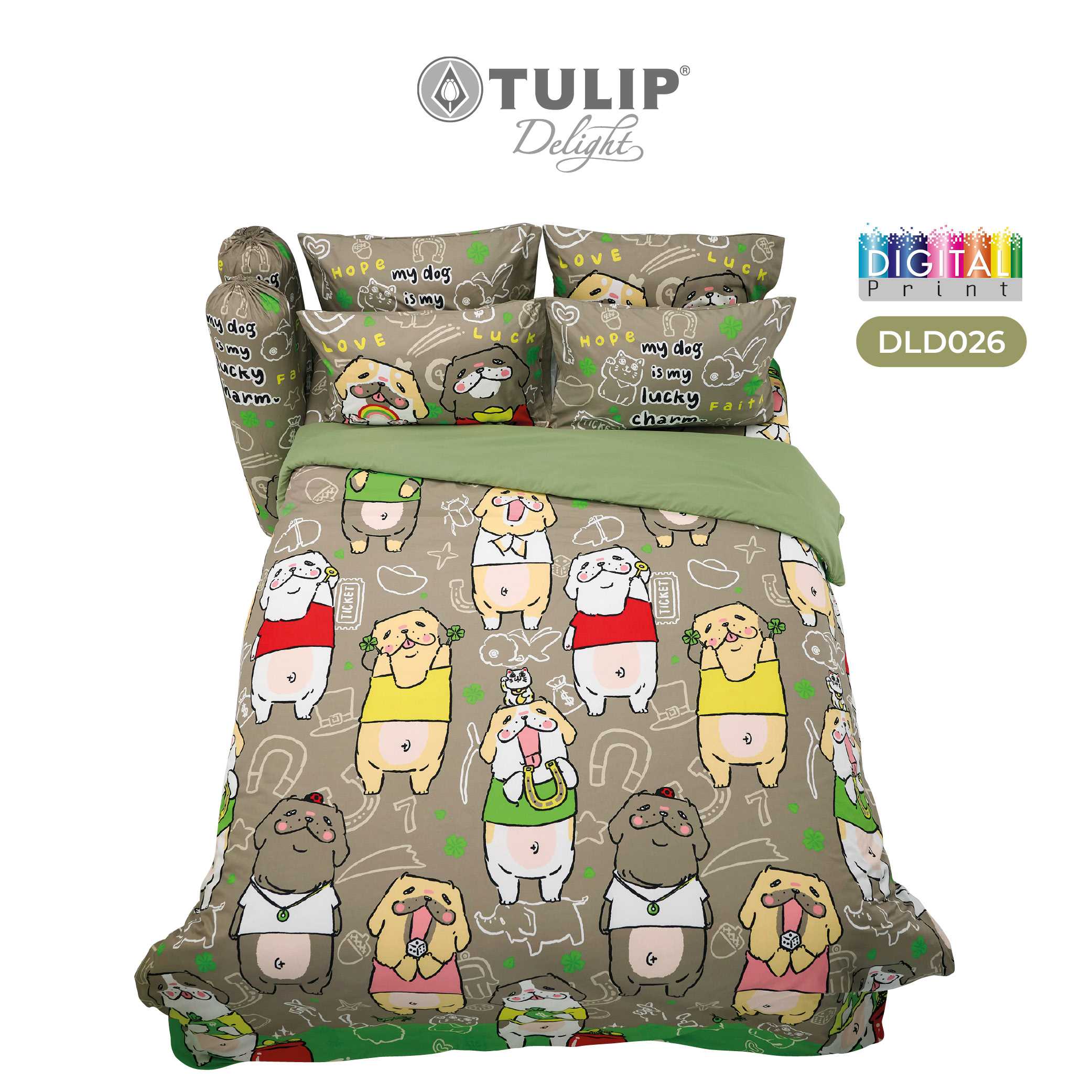 [NEW] ชุดเครื่องนอนทิวลิปดีไลท์ดิจิตอลปริ้นท์ DLD026 หมาจ๋า Dogpless