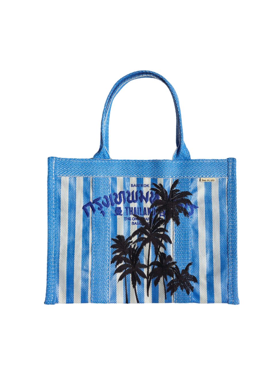 BAG IT COCONUT