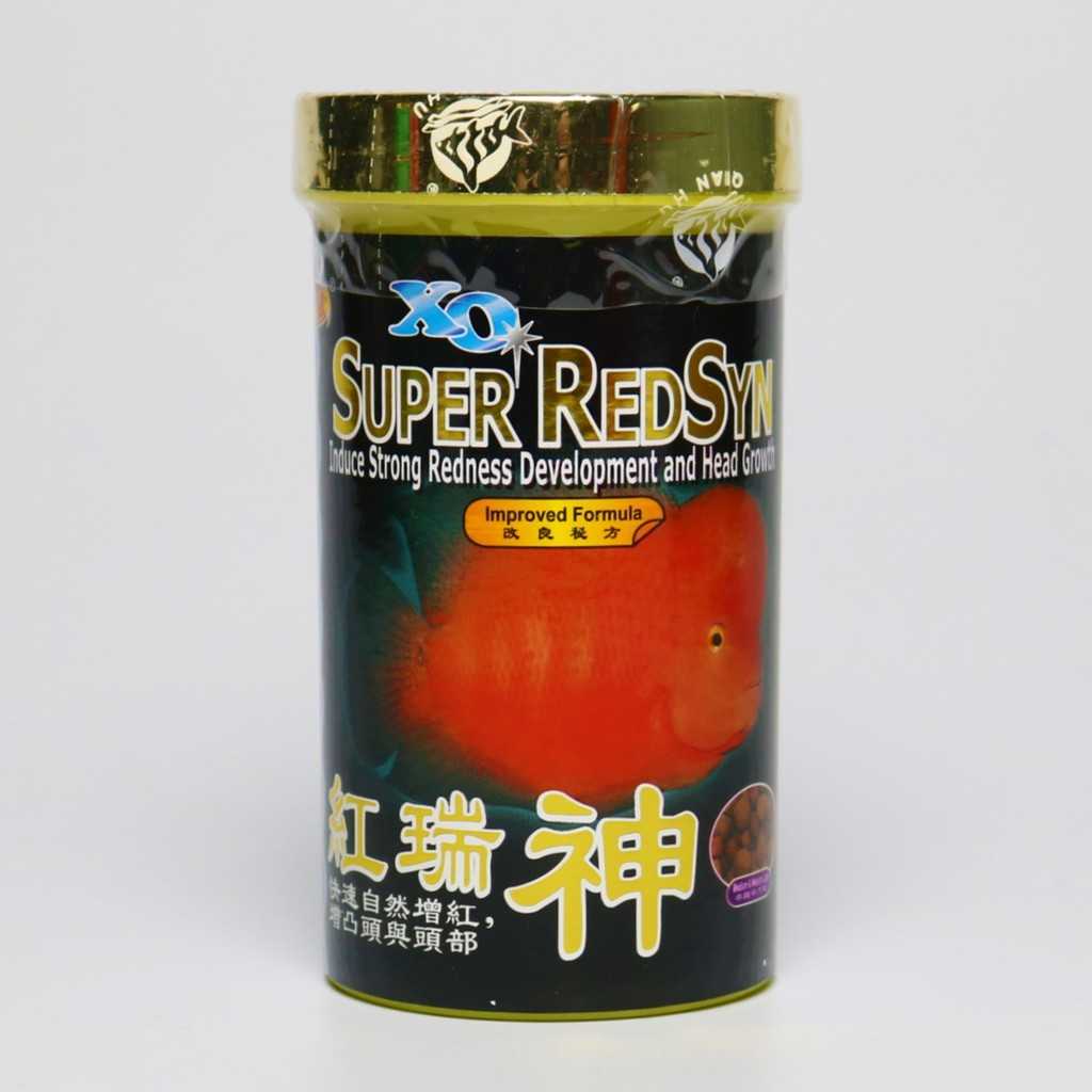 อาหารปลาหมอสี XO Xi Tuan Yuan-SUPER REDSYN ขนาด 100-120กรัม