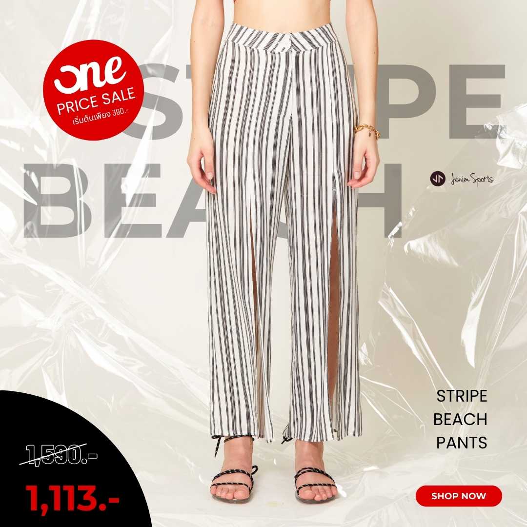 Black Stripe Beach Pants