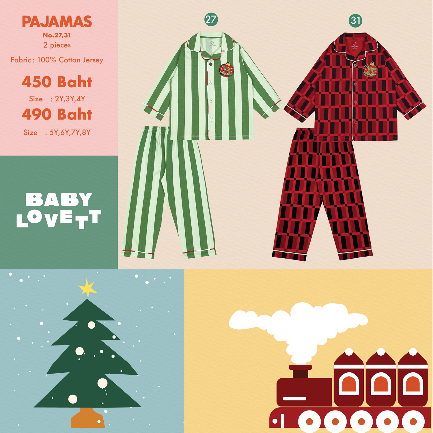 Christmas 2024 - Pajamas คอปก