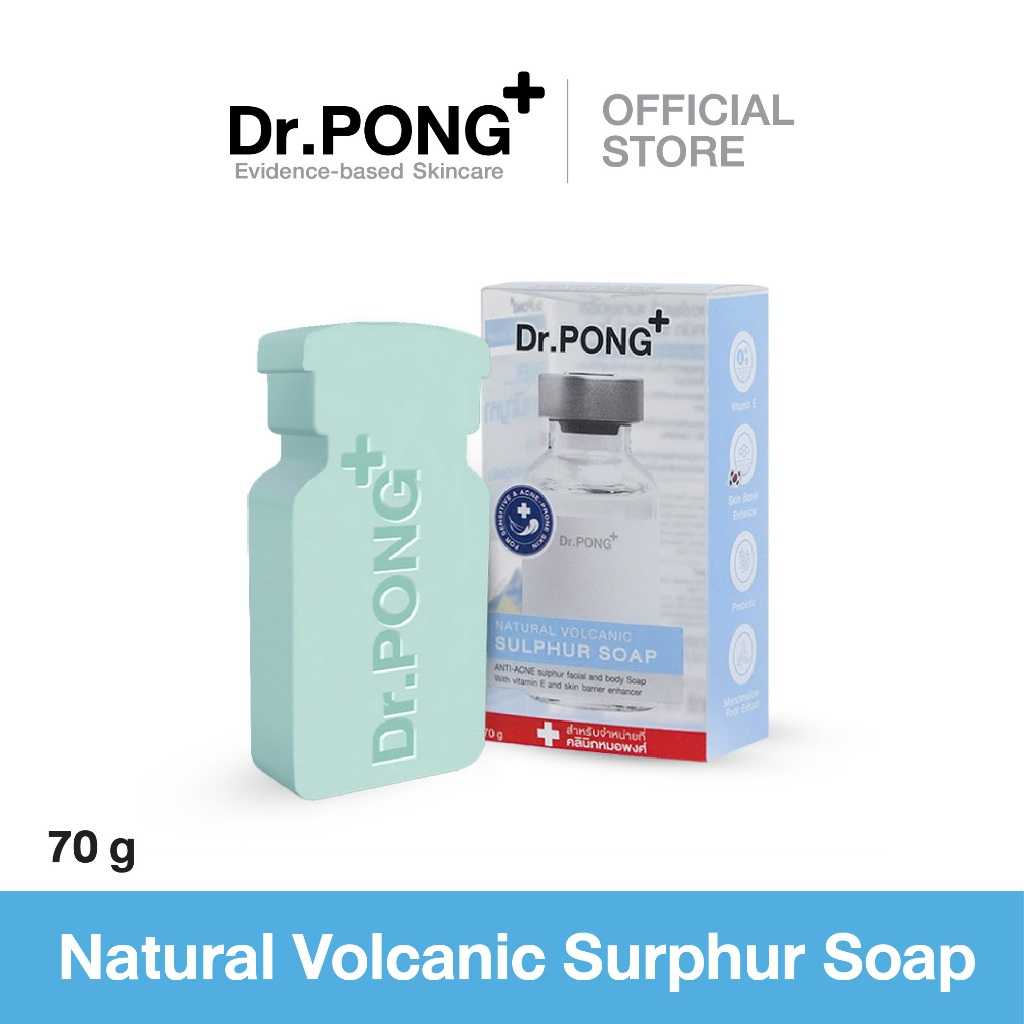 [สบู่ลดสิวสูตรอ่อนโยน] Dr. PONG Natural Volcanic Sulphur 3% Soap with BHA 2%