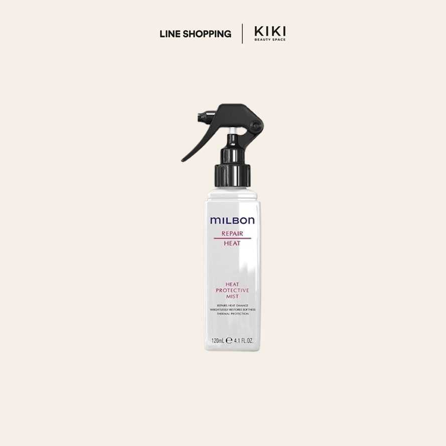 milbon REPAIR HEAT Heat Protective Mist