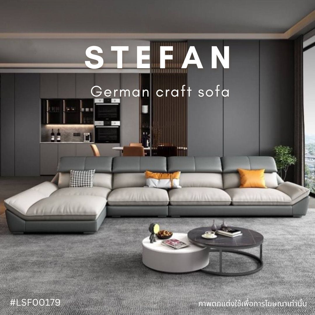 STEFAN German craft sofa