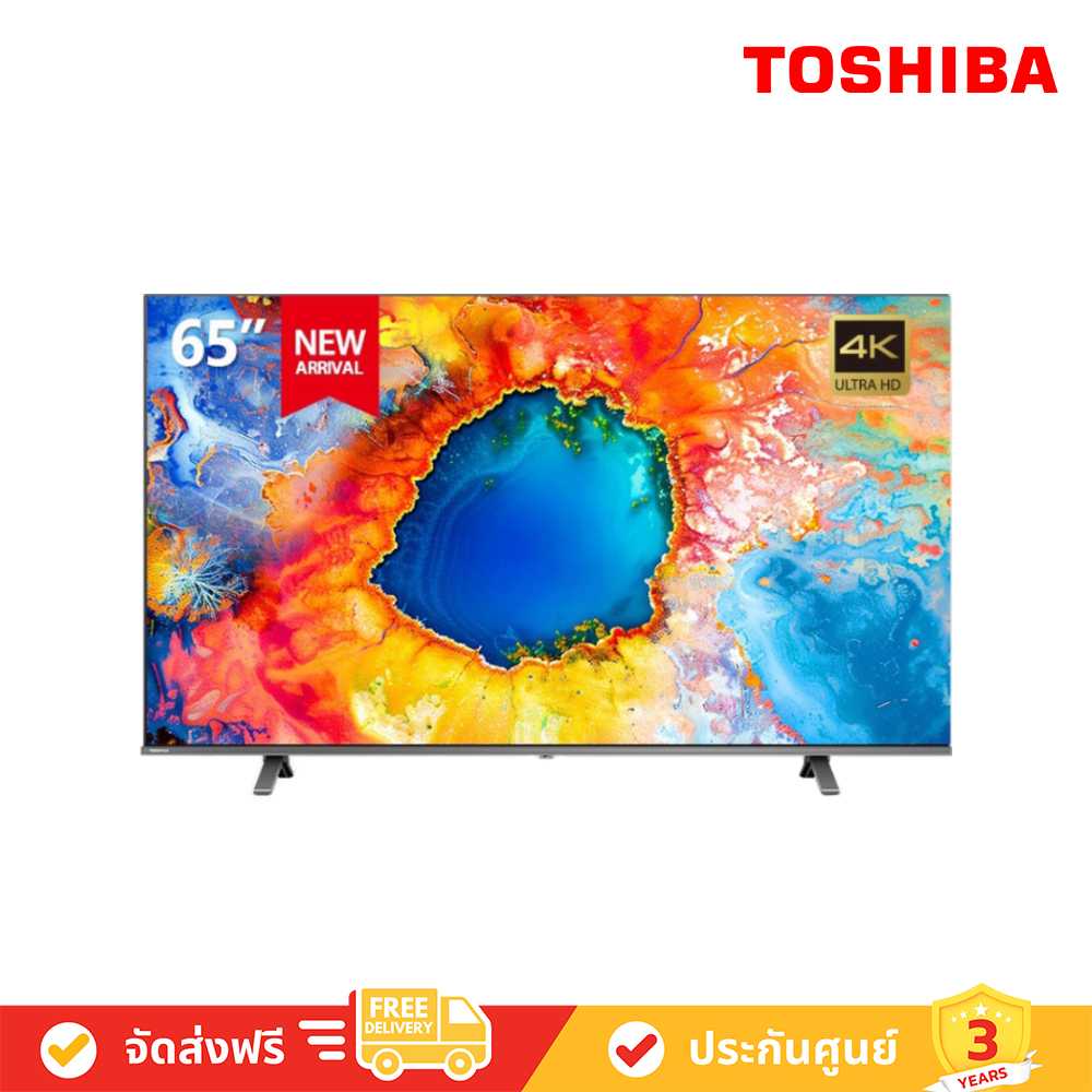 Toshiba - 65M450NP - 4K UHD Smart TV ( M450N Series ) ทีวี 65 นิ้ว