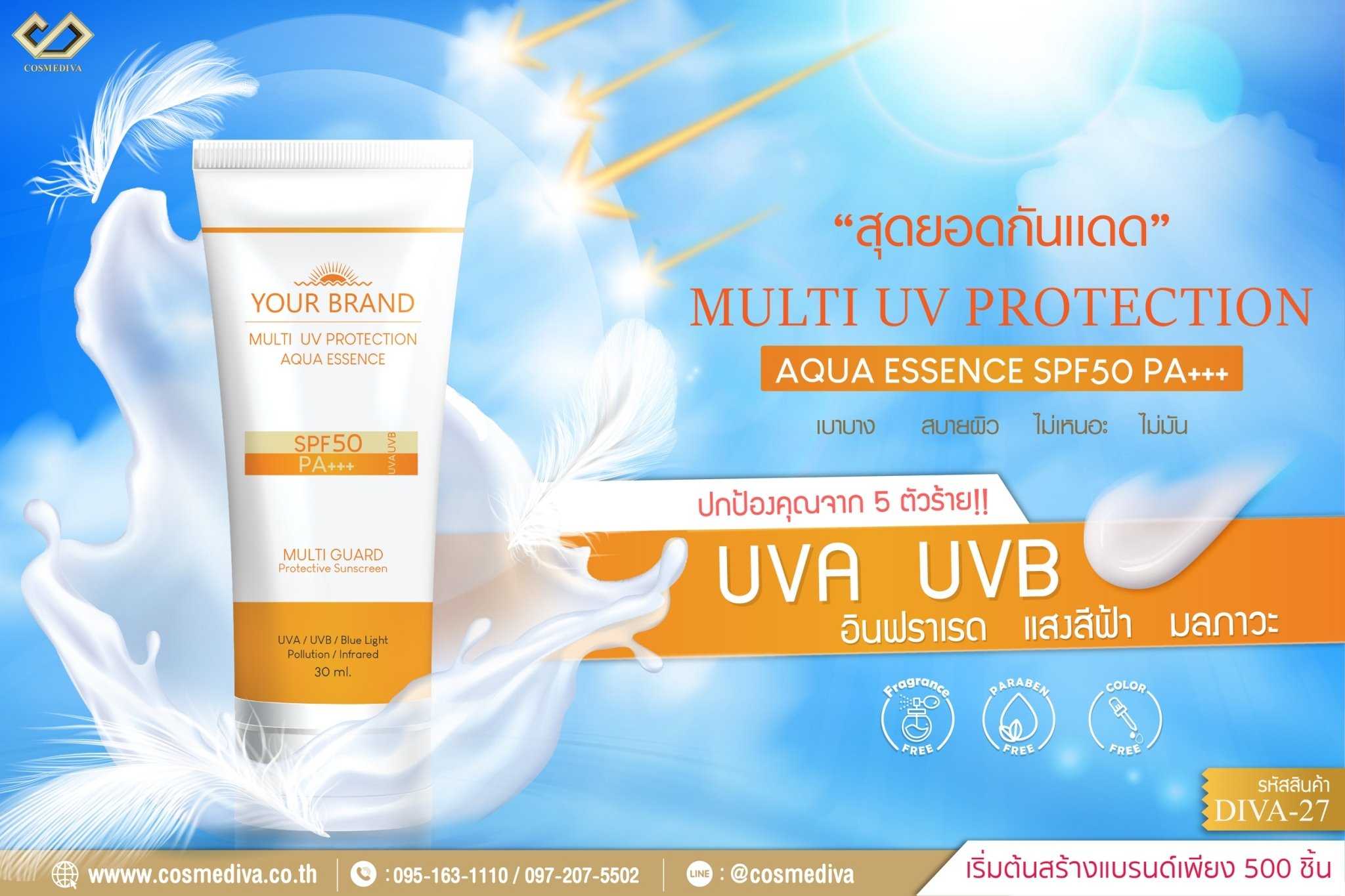 DIVA-27 Multi UV Protection Aqua Essence SPF50 PA+++