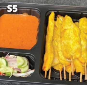 Under360 - S5 อกไก่สะเต๊ะ+ขนมปัง