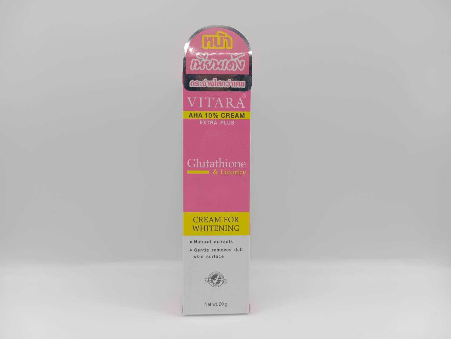 Vitara AHA 10% Cream Plus Glutathione 20g