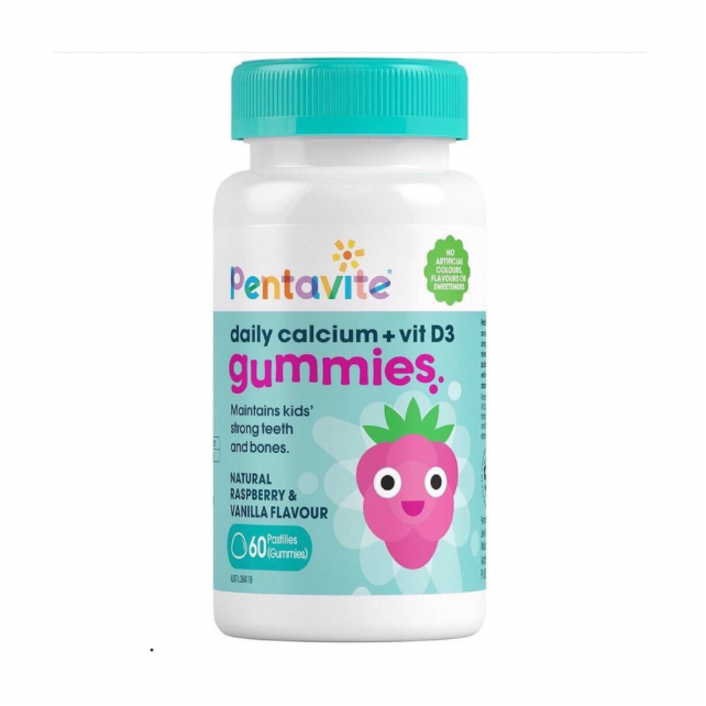 วิตามิน Pentavite  Calcium + Vitamin D3 Gummies นำเข้าจากออสเตรเลีย 