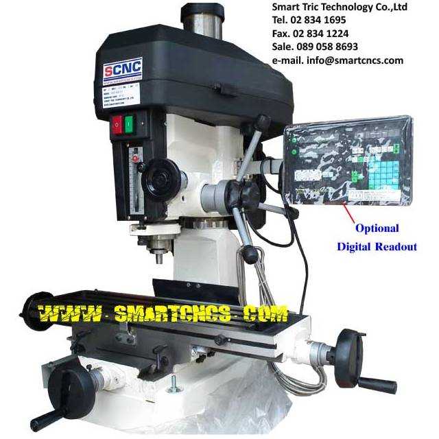 เครื่องมิลลิ่ง รุ่น SM-30B-RF