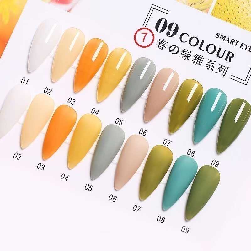 สี AI LA NUO โทนสีไซรัป ชุด7