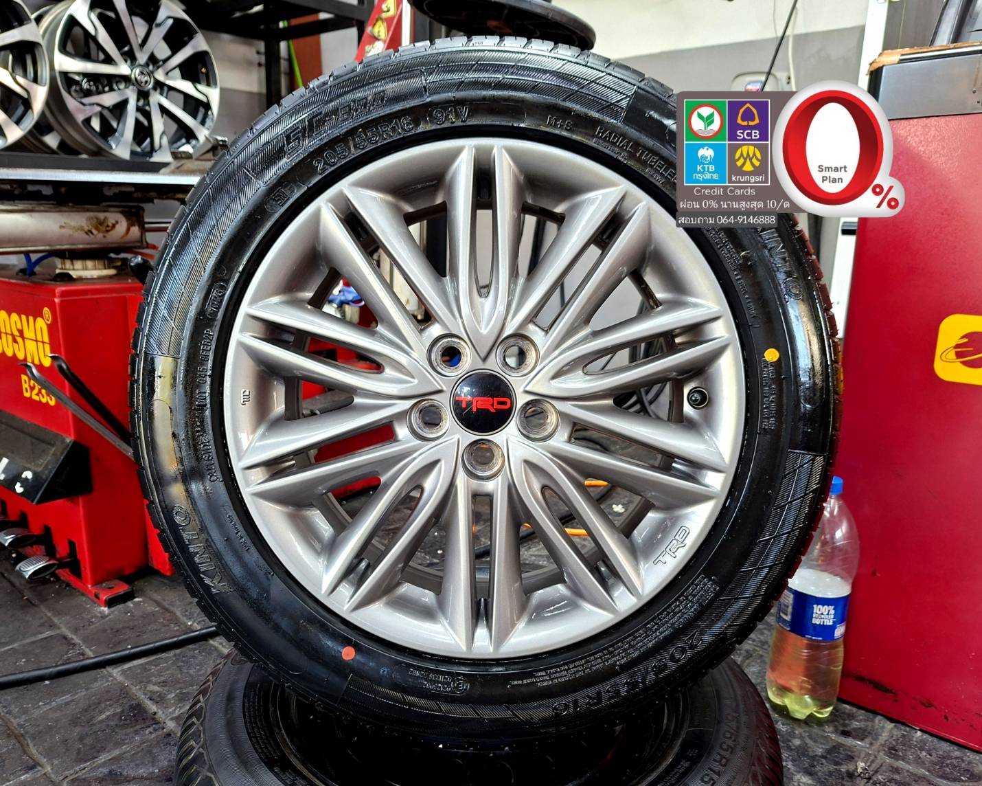 ปี 26 ล้อ TRD Prius ขอบ 16 5 รู 100 หน้าหลังกว้าง 6.5 J ET 39 สภาพสวย.        2483369  91879369