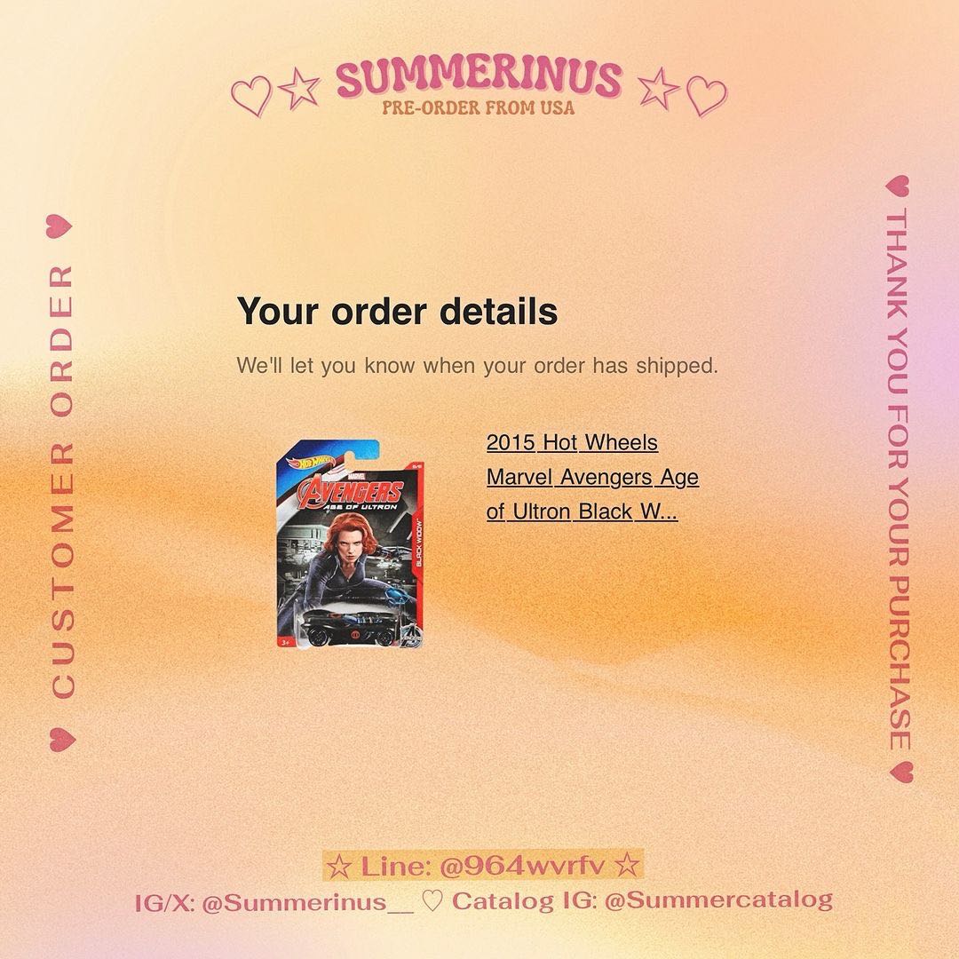 📦 Customer Order 📦