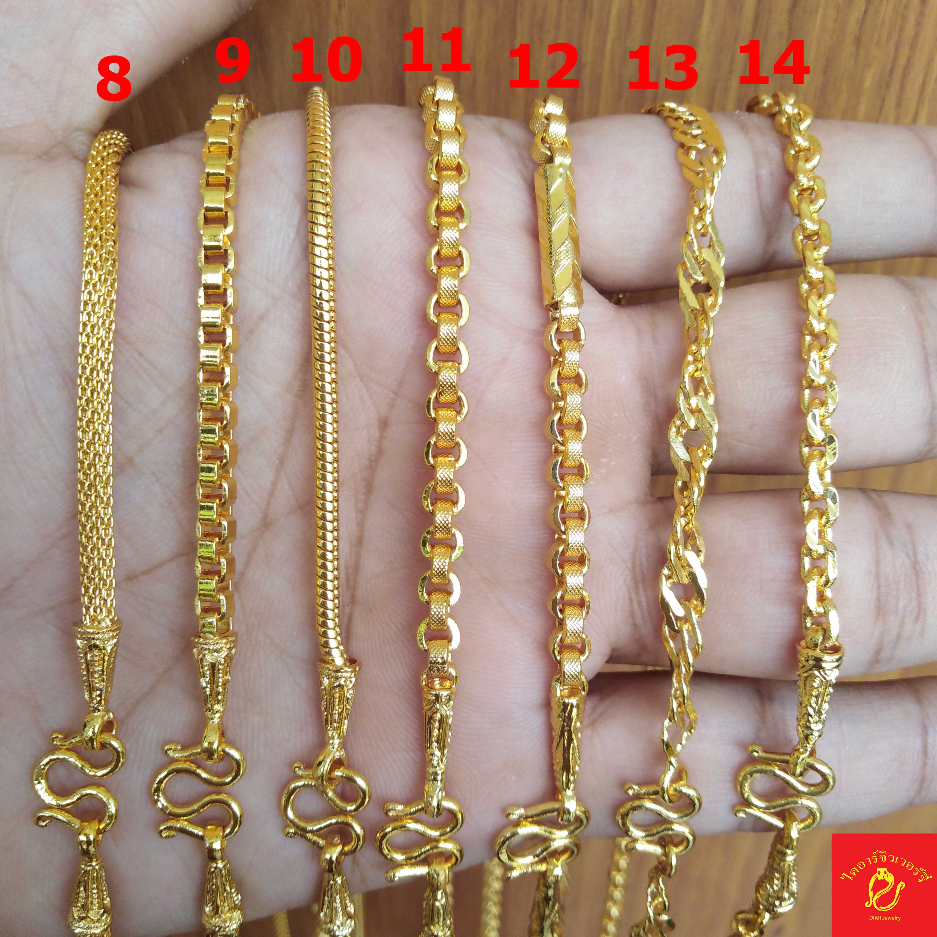 สร้อยทองชุบ 2 บาท  ทองปลอม ทนกว่าทองไมครอน เป็นทองนาโนเเคลือบแก้วเหมือนจริงทั้งสีและน้ำหนัก 7ลาย