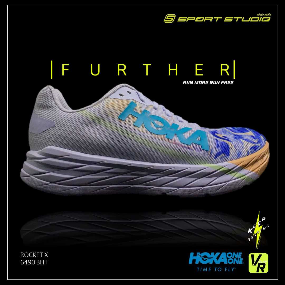 HOKA Rocket X