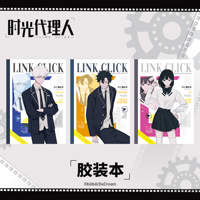 สมุด Aimon #LC