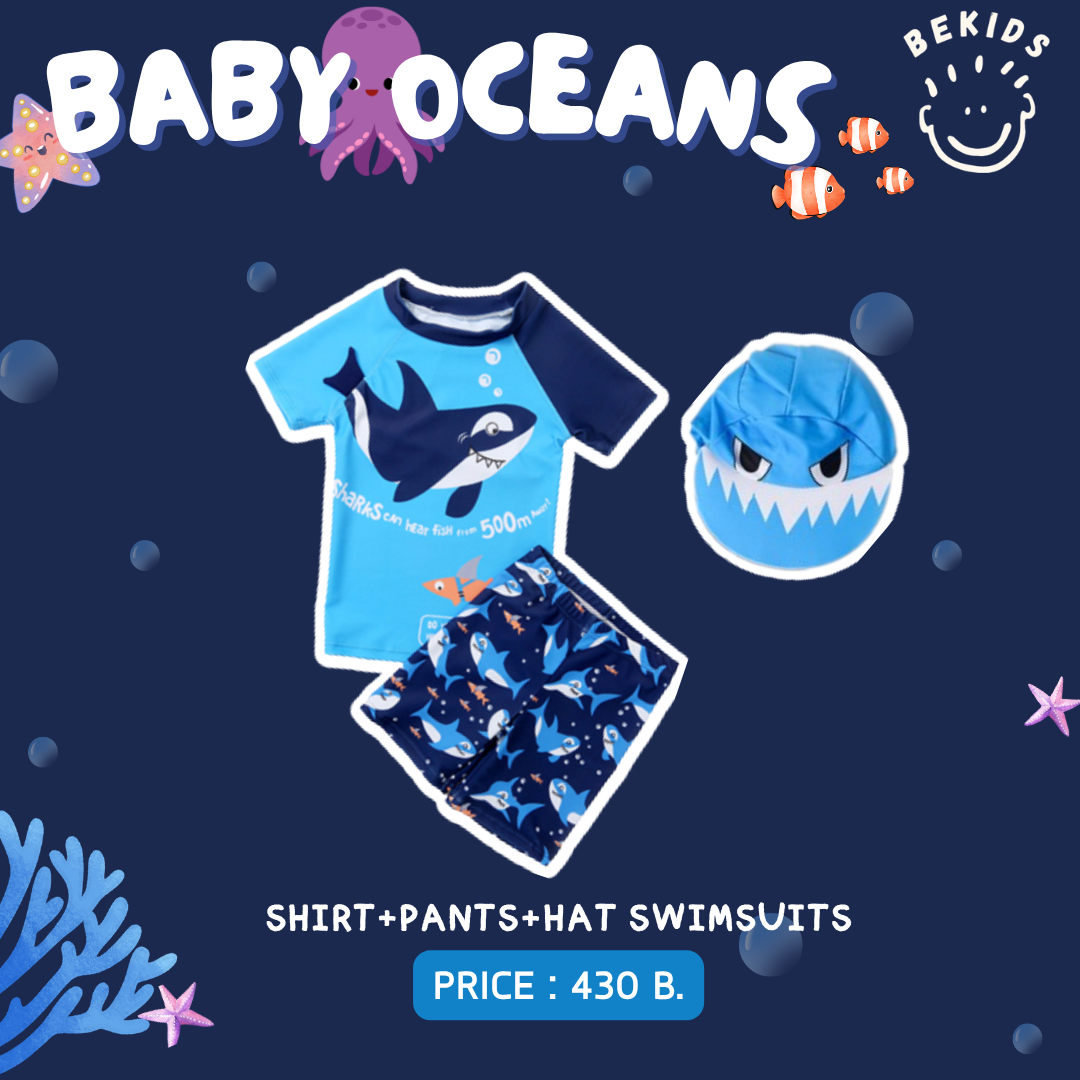 Shark Shirt+Shorts+Hat Swimsuits (ชุดว่ายน้ำ)