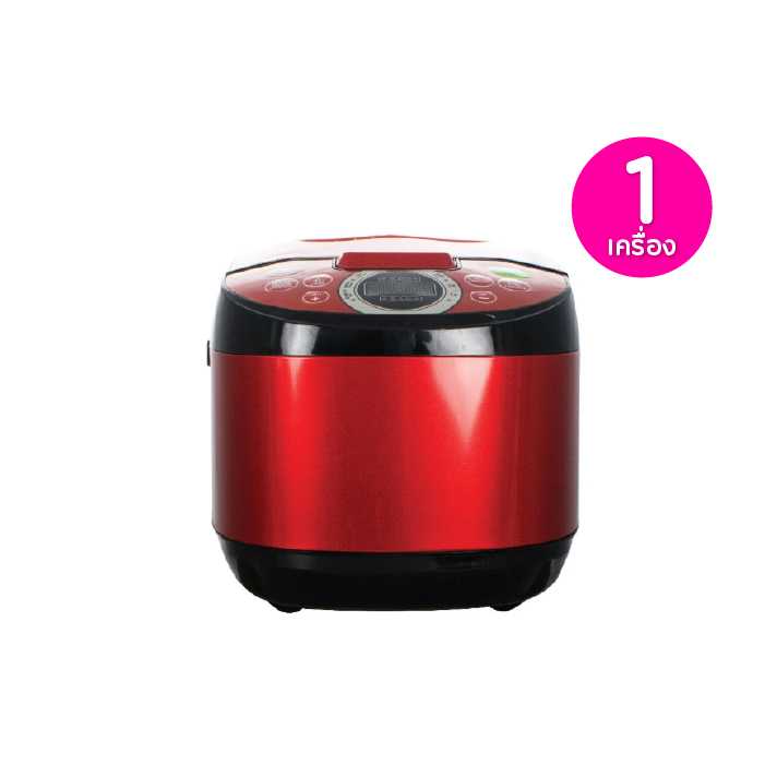 SMARTHOME สมาร์ทโฮม หม้อหุงข้าวลดน้ำตาล รุ่น SM-RCD906S สีแดง 1 เครื่อง 115392
