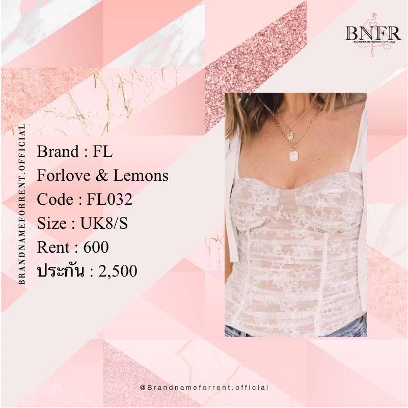 Forlove & Lemons (FL032)