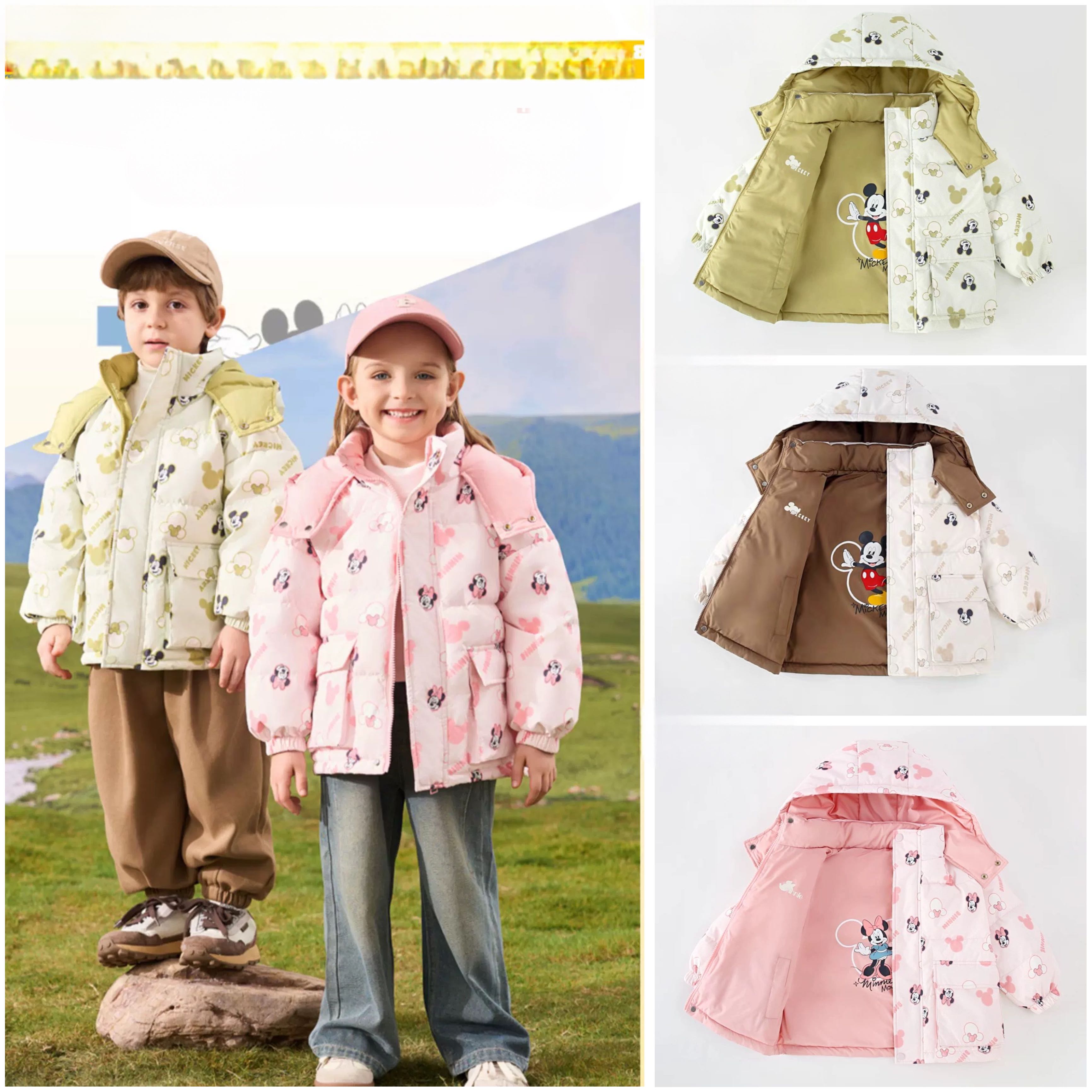 Preorder 15-18วัน-(2ด้าน ขนเป็ด) /Size90-150 /ขนเป็ดแท้ ใส่ได้2ด้าน ลิขสิทธิ์แท้ 