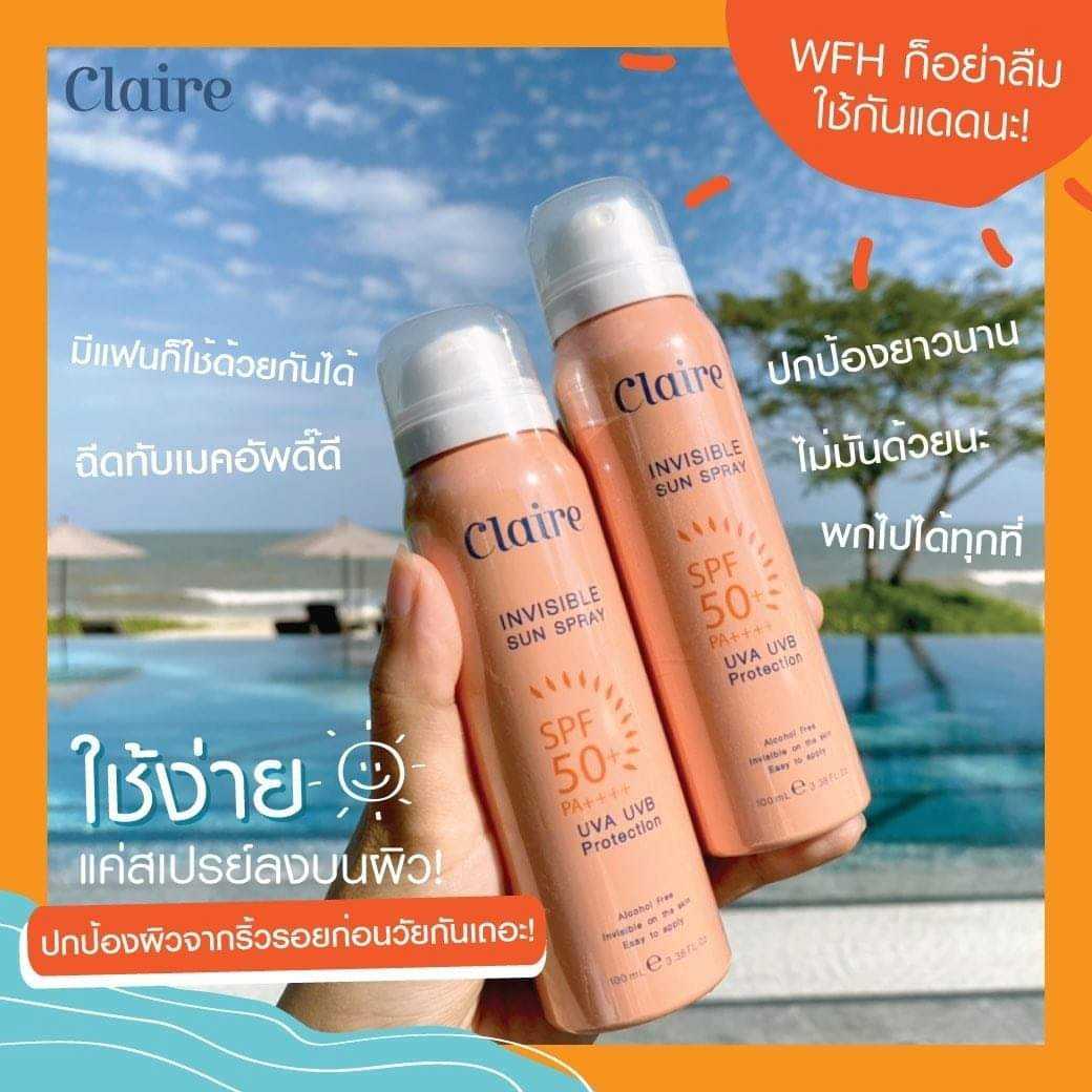 Claire Invisible Sun Spray