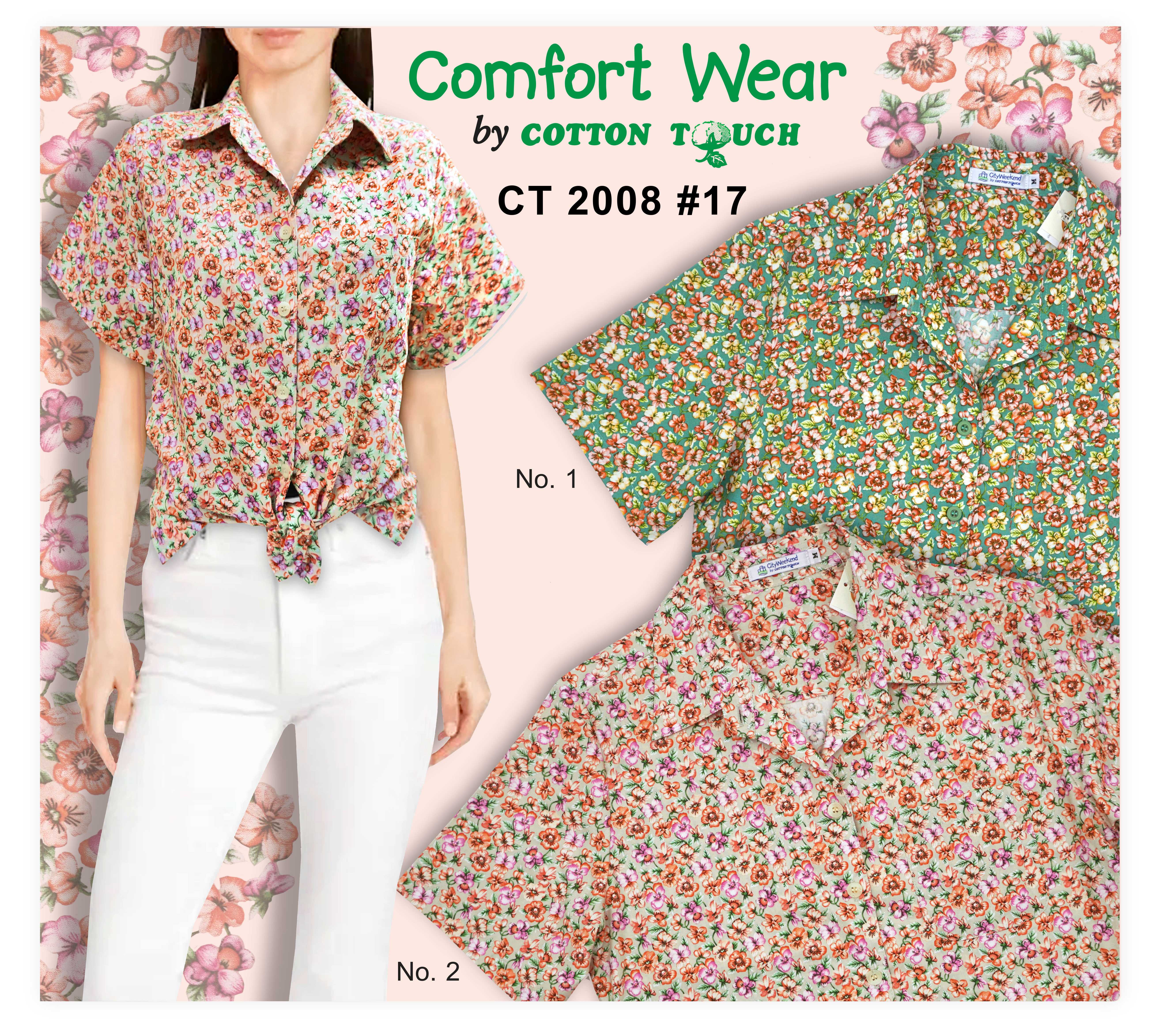 เสื้อลำลอง Comfort Wear CT 2008 #17