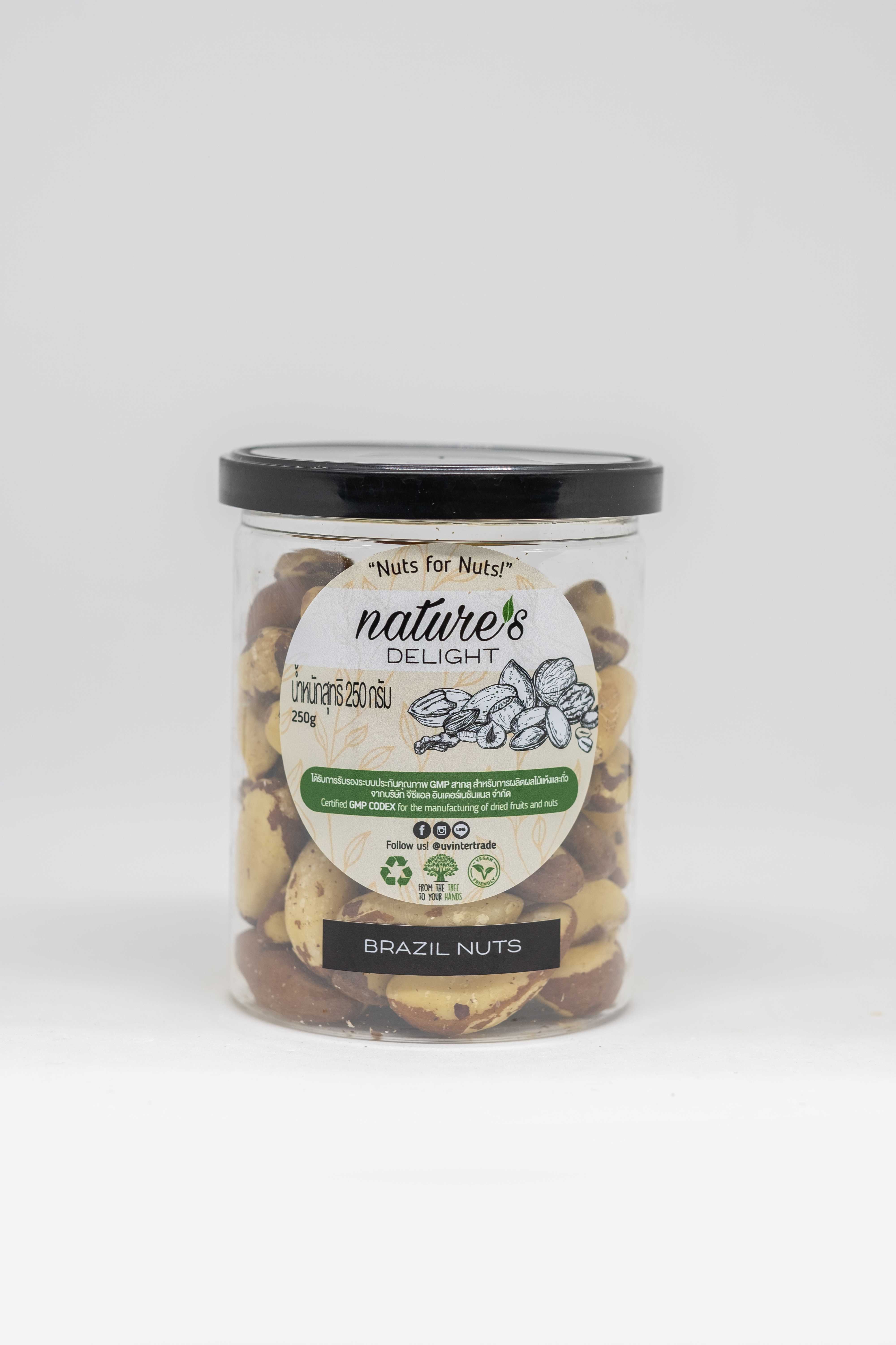 Brazil Nuts 250g (Raw/ยังไม่อบ)