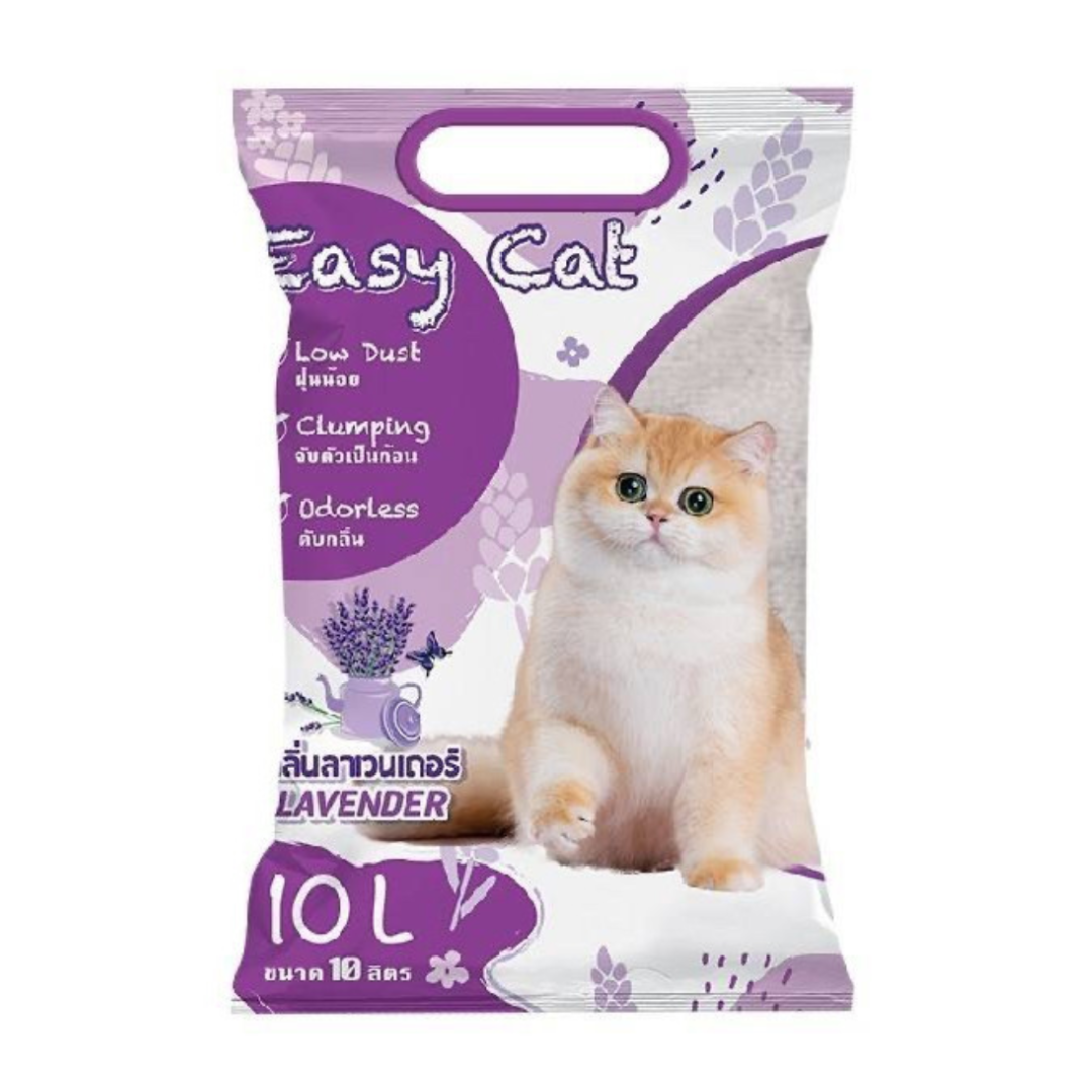 ทรายแมว Easy Cat กลิ่นลาเวนเดอร์ 10 L.